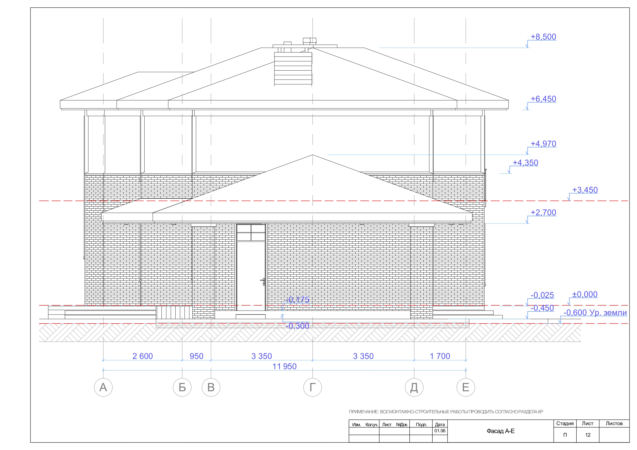 Строительство от Стройлюкс
